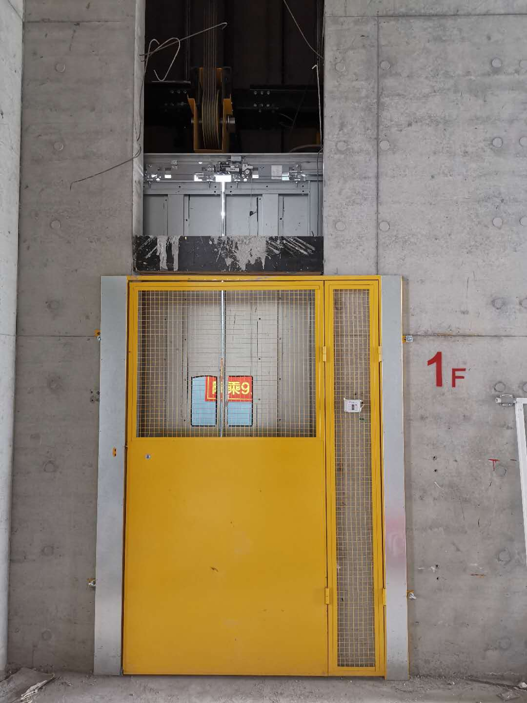 科瑞井道施工升降机 歌拉瑞电梯股份有限公司