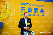 bauma CHINA 2024