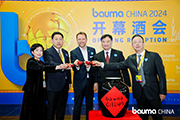 bauma CHINA 2024