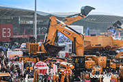 bauma CHINA 2024