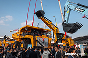 bauma CHINA 2024