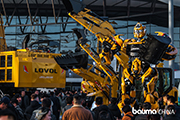 bauma CHINA 2024