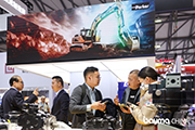 bauma CHINA 2024