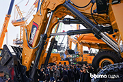 bauma CHINA 2024