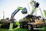 bauma CHINA 2024