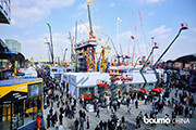 bauma CHINA 2024