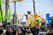 bauma CHINA 2024