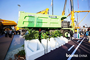 bauma CHINA 2024