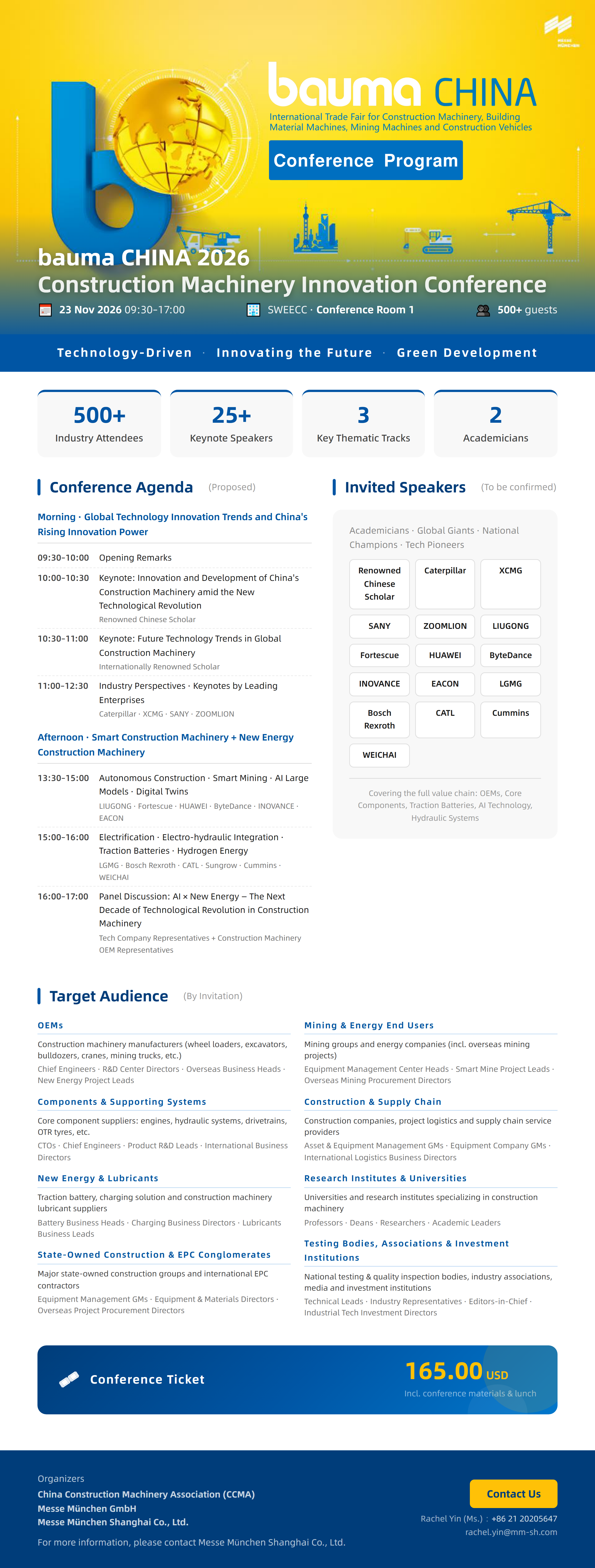 Event Agenda
