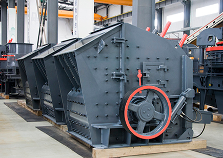 西芝pfw系列反击破碎石机粉碎机反击式破碎机 | 上海西芝矿山工程机械