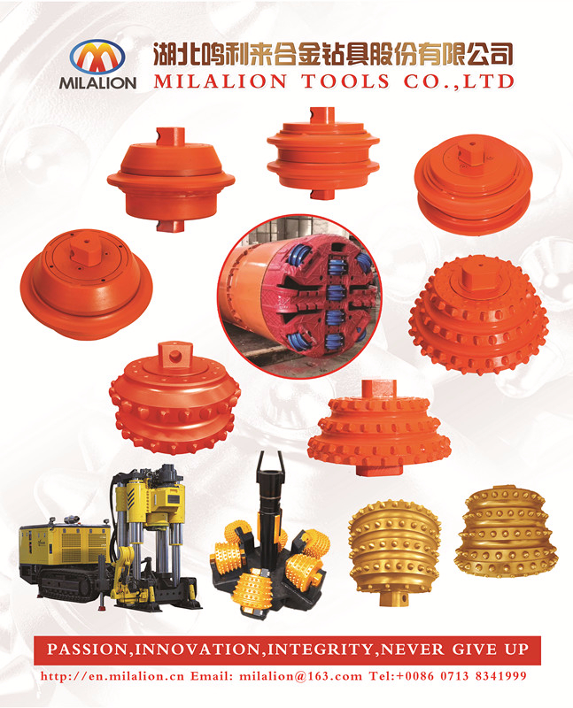 顶管机/盾构机盘型滚刀