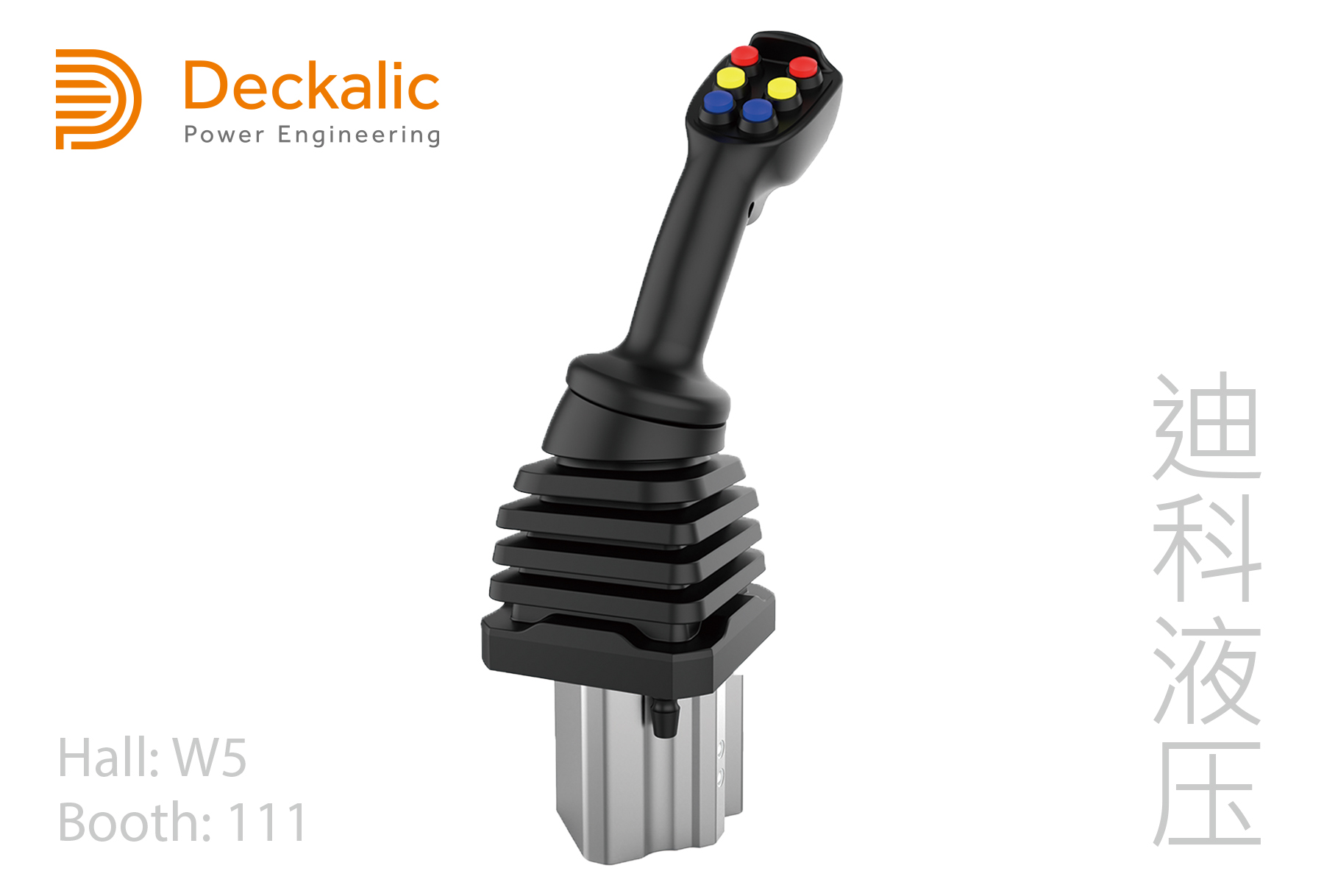 收藏展品产品类别:液压传动,控制及程序控制系统液控先导手柄在线洽谈