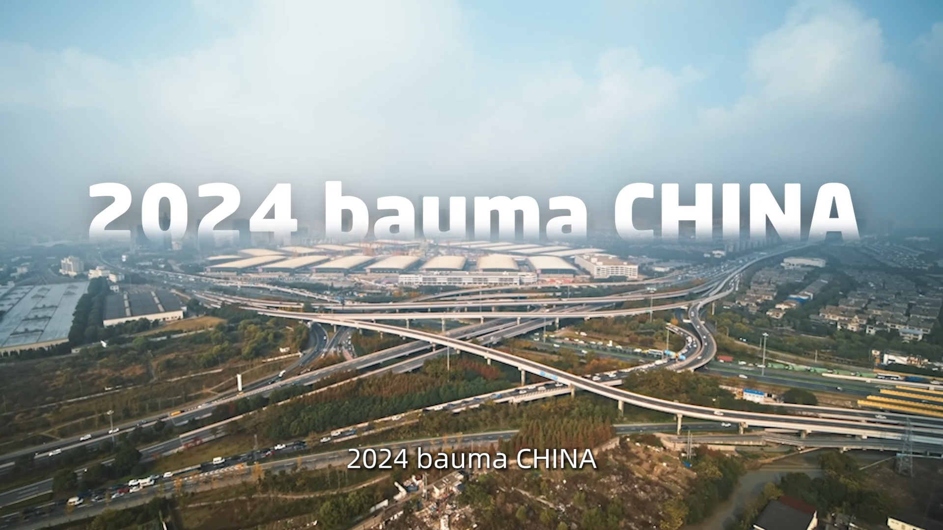 bauma CHINA 2024展馆布局发布