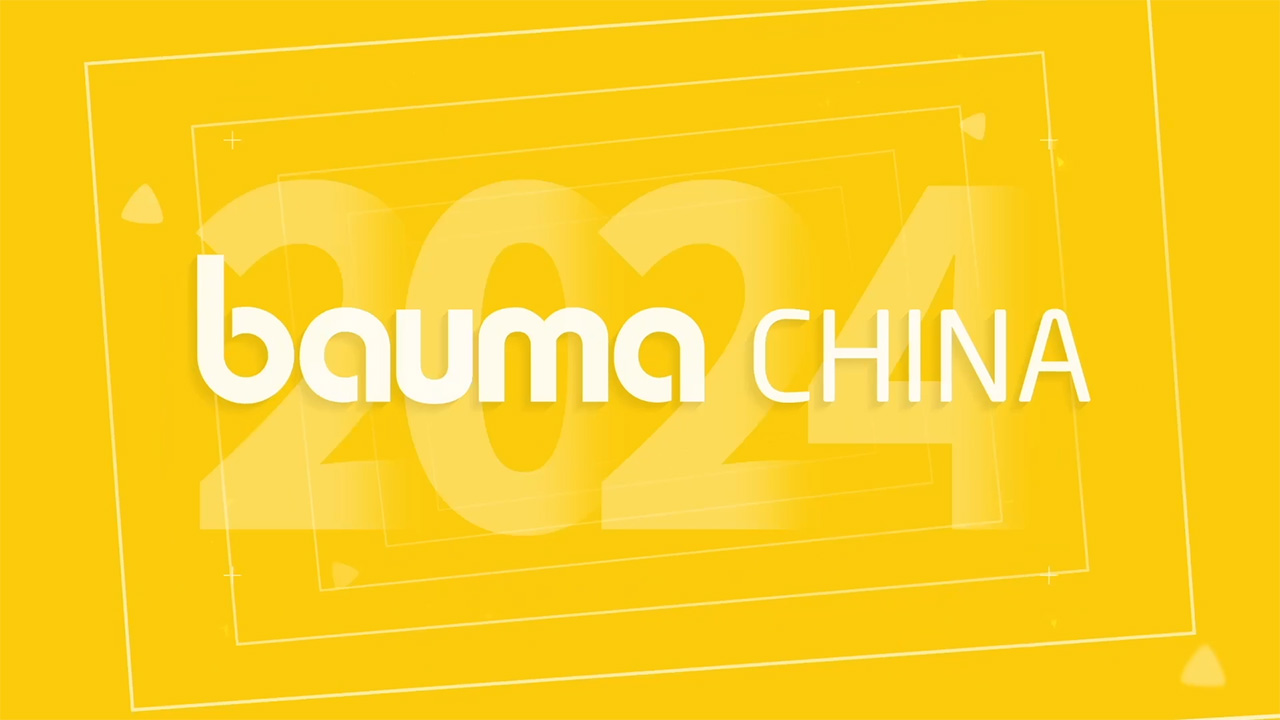 bauma CHINA 2024快闪视频